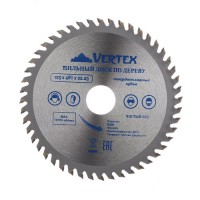 Диски пильные по дереву 160*24T*32/30 VERTEX